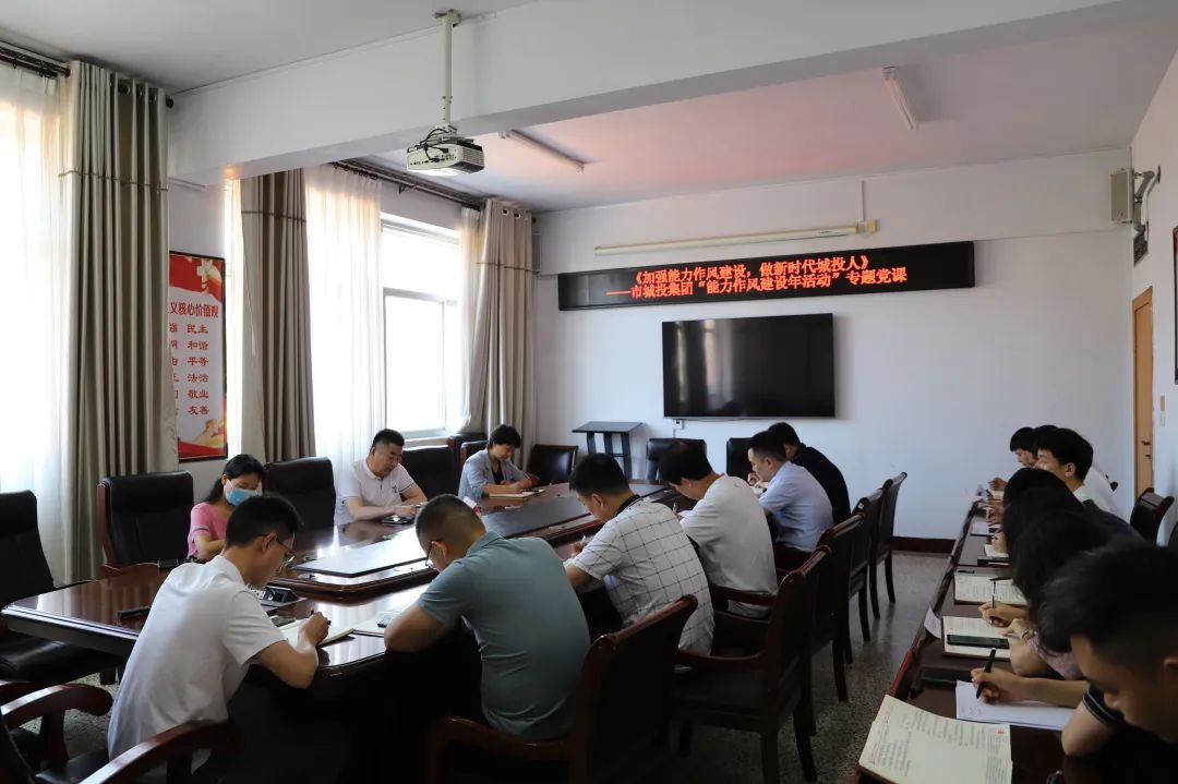 微信圖片_20220720102820.jpg 微信圖片_20220720102820.jpg